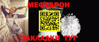 гидра Малоярославец
