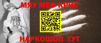mdpv Малгобек
