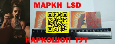 mdpv Малгобек