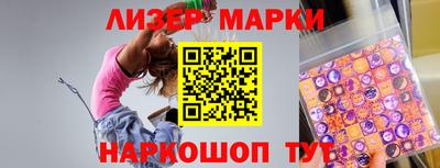 mdpv Малгобек