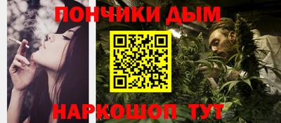 спиды Мариинск