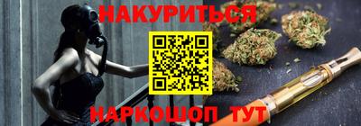 а пвп мука Ликино-Дулёво