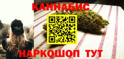 мефедрон VHQ Ливны