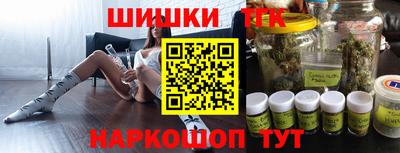 а пвп мука Ликино-Дулёво
