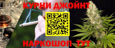 а пвп мука Ликино-Дулёво