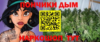 а пвп мука Ликино-Дулёво