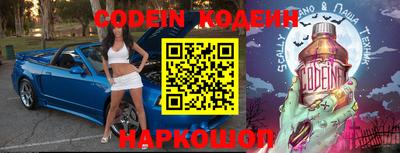 mdpv Малгобек
