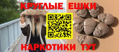 марихуана Лесосибирск