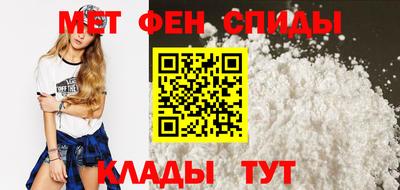 а пвп мука Ликино-Дулёво