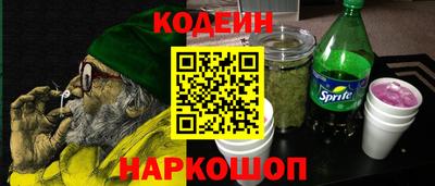а пвп мука Ликино-Дулёво
