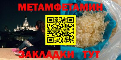 а пвп мука Ликино-Дулёво