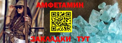 гидра Малоярославец