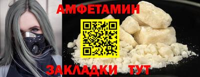 mdpv Малгобек