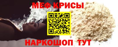 гидра Малоярославец