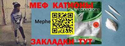 марихуана Лесосибирск