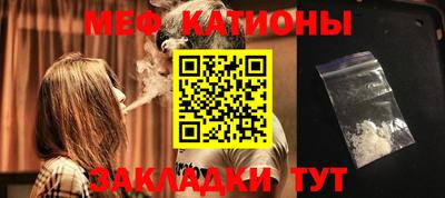 а пвп мука Ликино-Дулёво